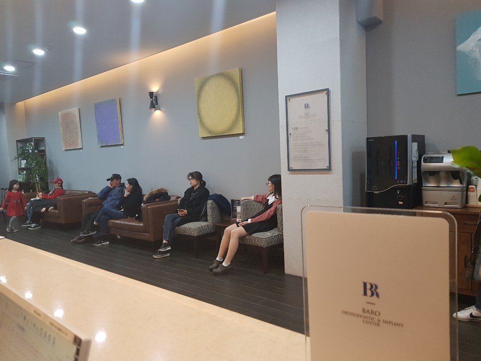 동탄 치아교정 상담